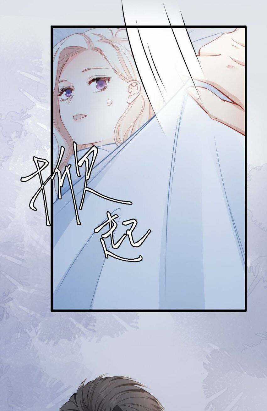 Ngôn Tiếu Loan Loan Chapter 5 trang 28