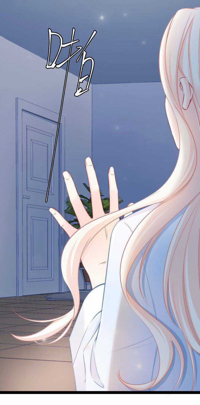 Ngôn Tiếu Loan Loan Chapter 5 trang 33