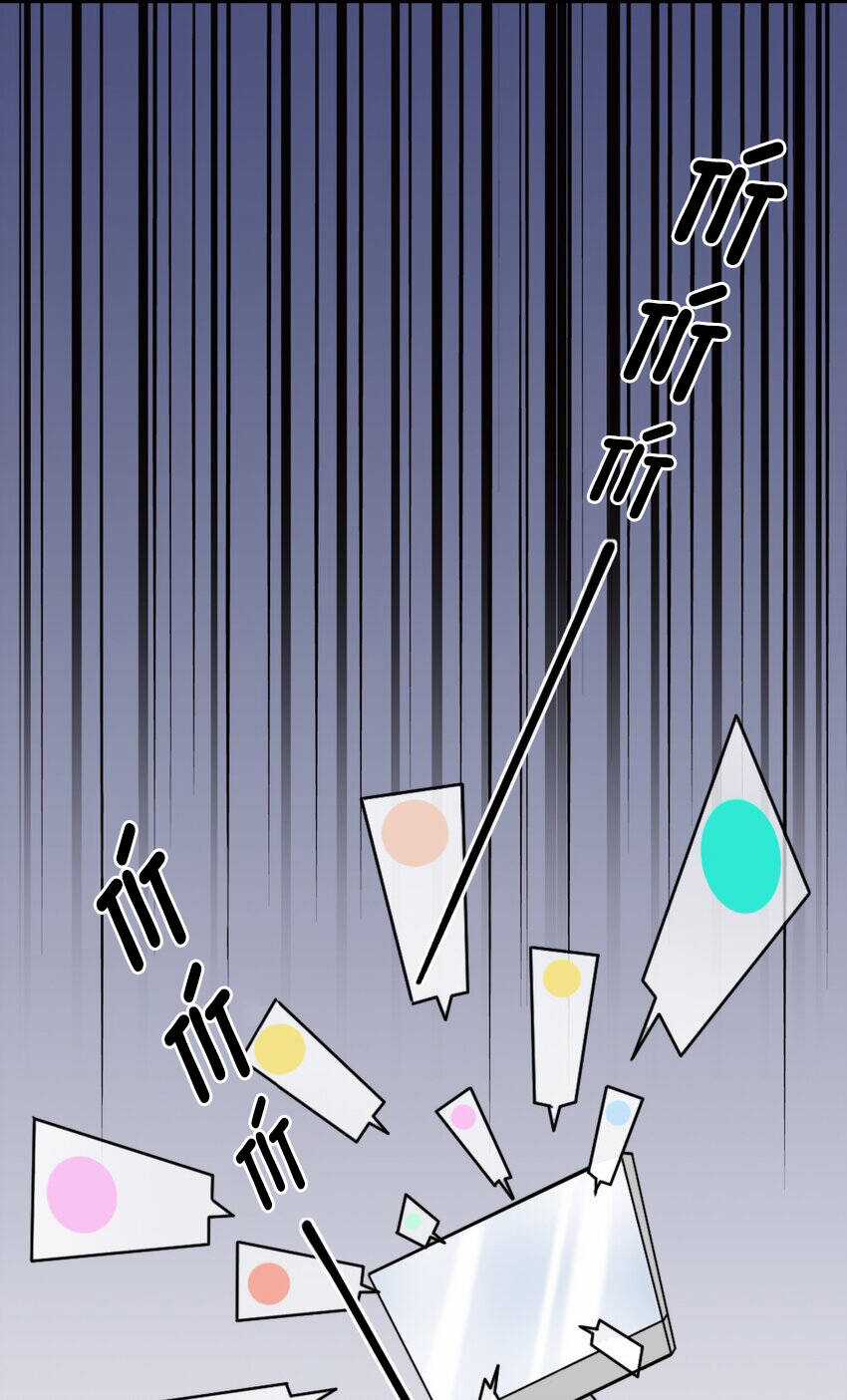 Ngôn Tiếu Loan Loan Chapter 6 trang 26