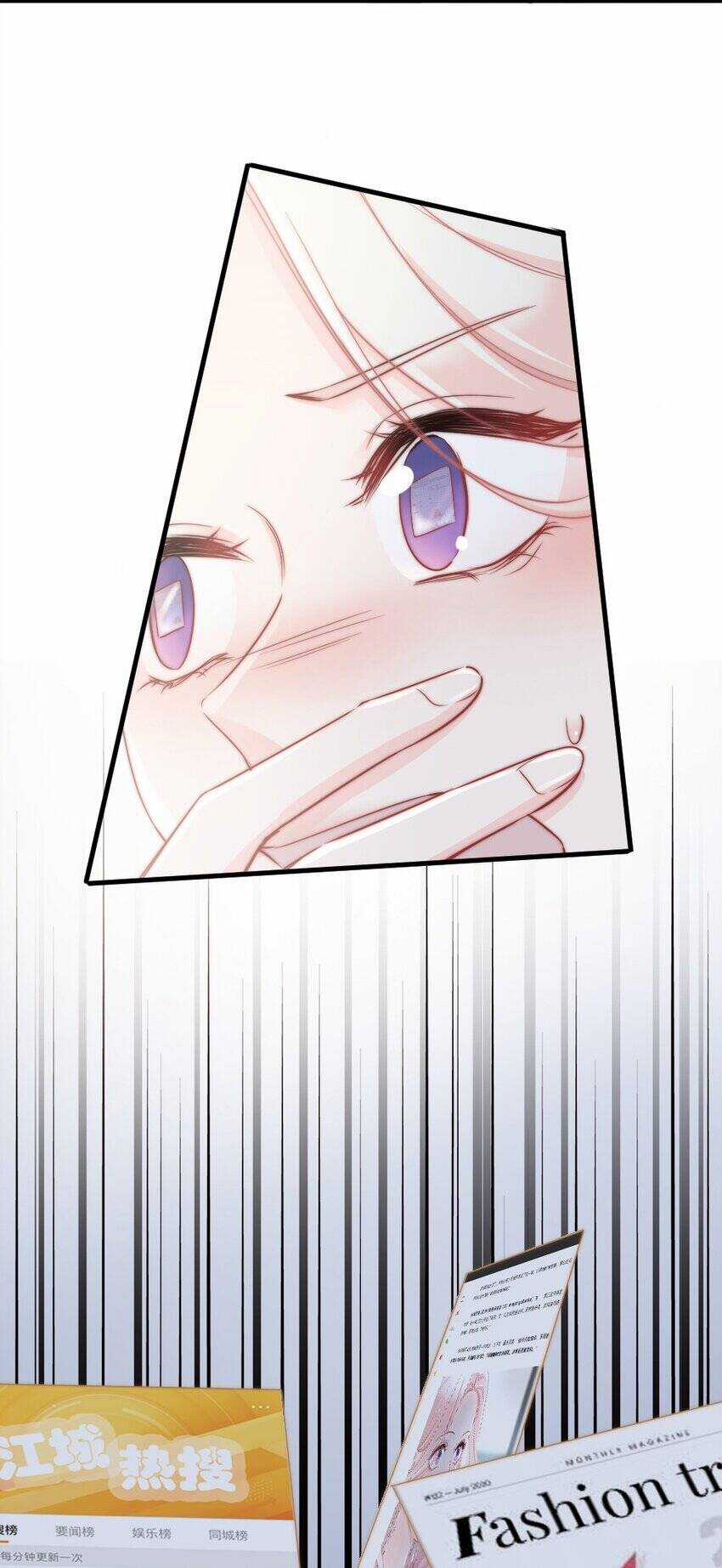 Ngôn Tiếu Loan Loan Chapter 7 trang 8