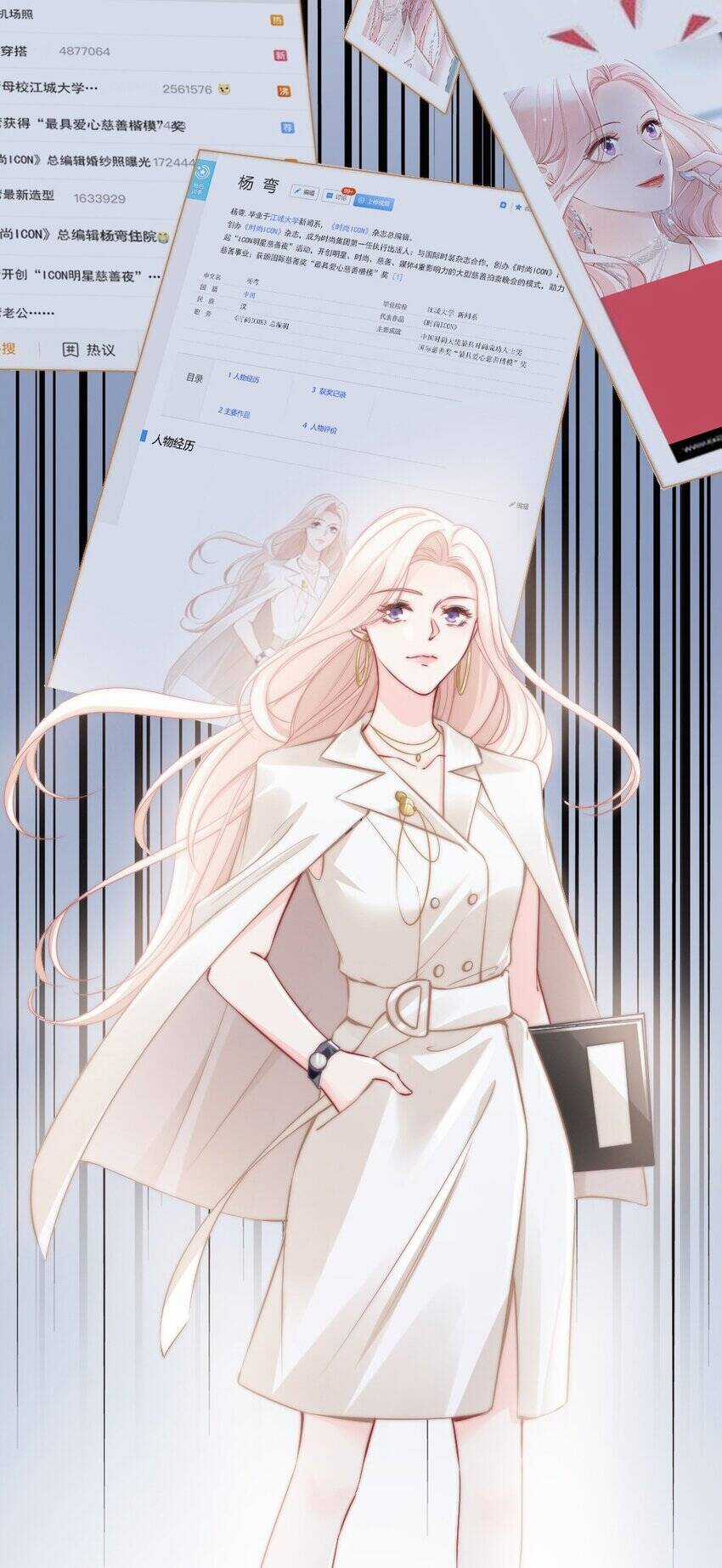 Ngôn Tiếu Loan Loan Chapter 7 trang 9