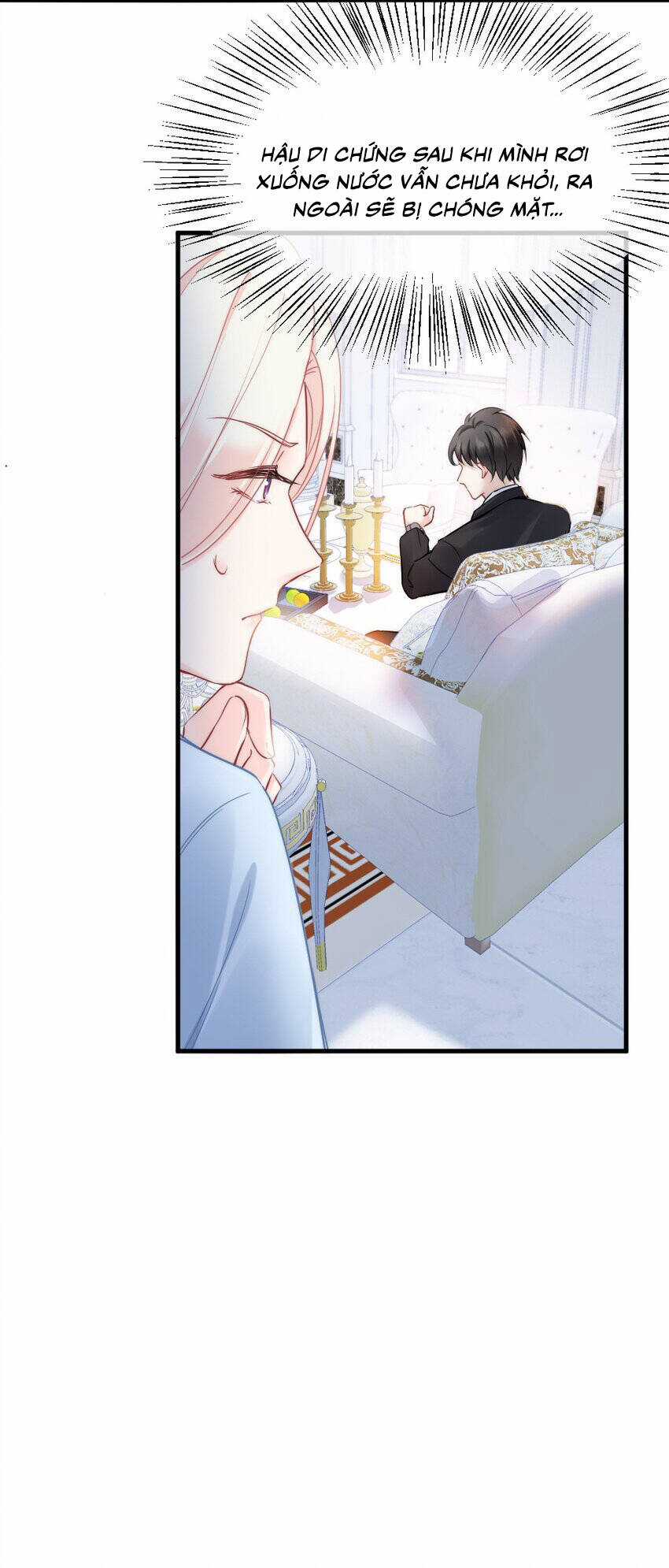 Ngôn Tiếu Loan Loan Chapter 8 trang 8