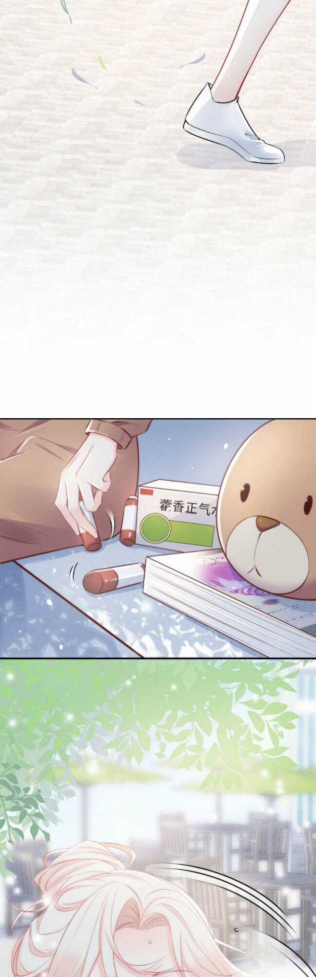 Ngôn Tiếu Loan Loan Chapter 9 trang 6