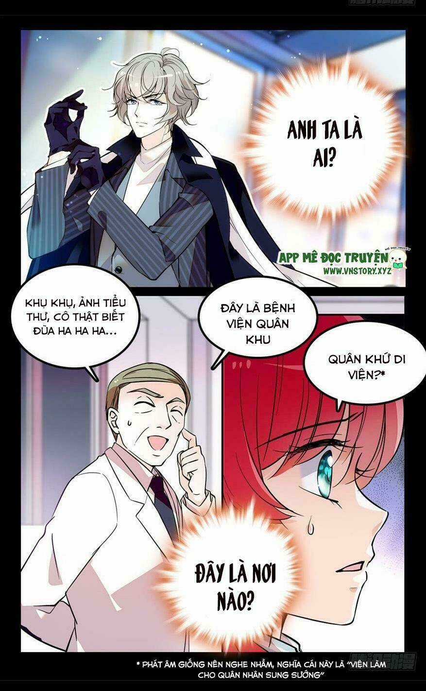 Ngọt Ngào Uy Vũ: Boss Sủng Đến Nghiện Chapter 0 trang 3