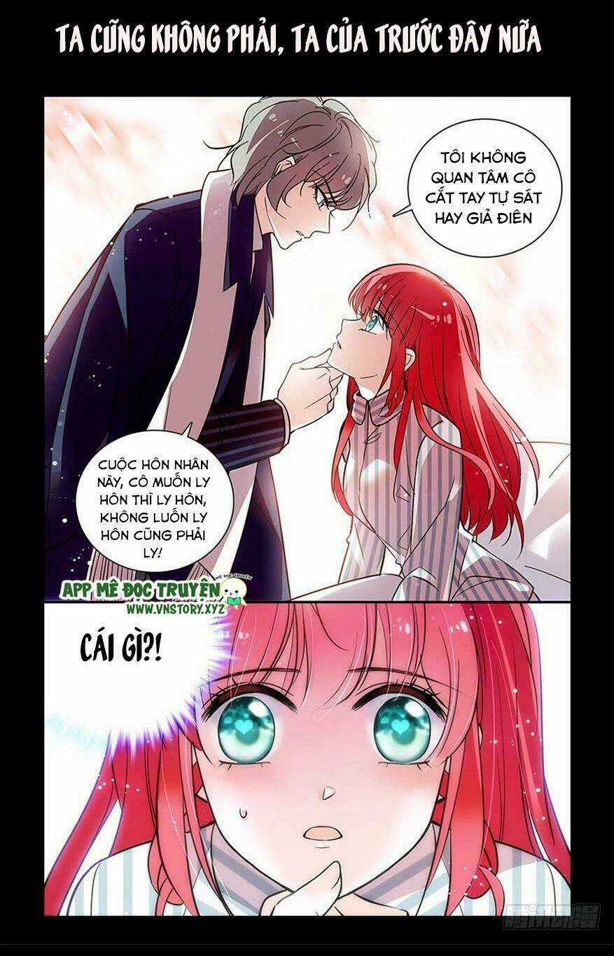 Ngọt Ngào Uy Vũ: Boss Sủng Đến Nghiện Chapter 0 trang 5