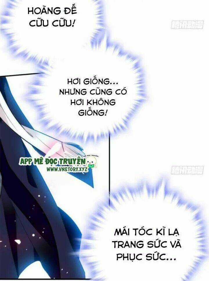 Ngọt Ngào Uy Vũ: Boss Sủng Đến Nghiện Chapter 1.5 trang 12