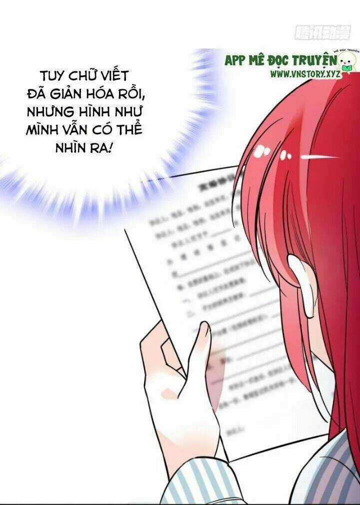 Ngọt Ngào Uy Vũ: Boss Sủng Đến Nghiện Chapter 1.5 trang 16