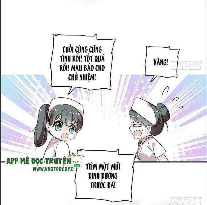 Ngọt Ngào Uy Vũ: Boss Sủng Đến Nghiện Chapter 1.5 trang 3