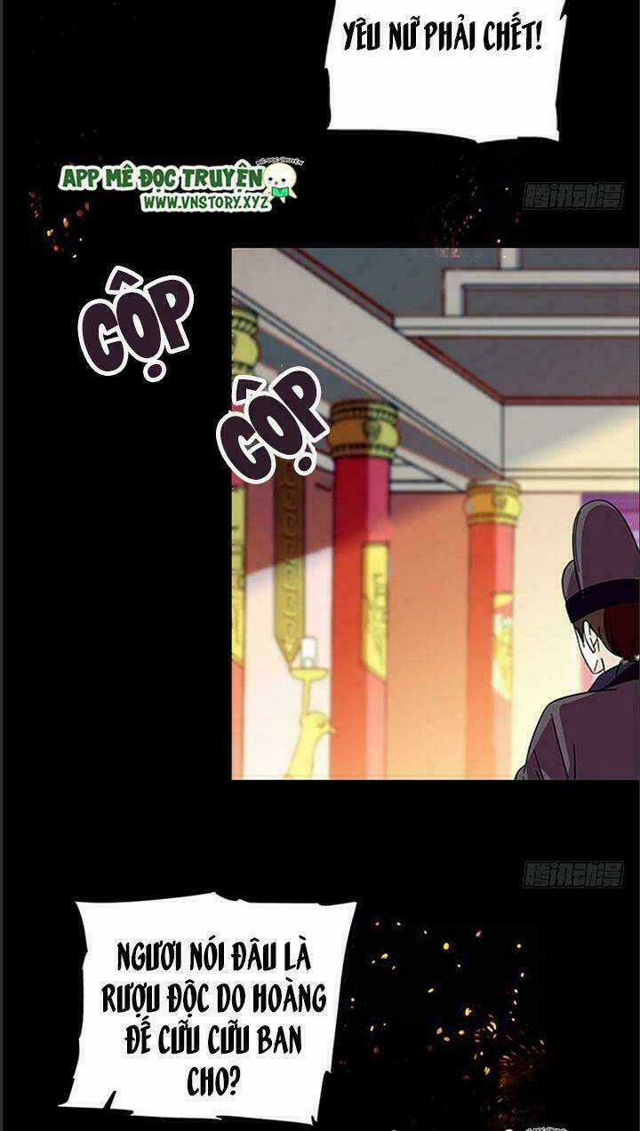 Ngọt Ngào Uy Vũ: Boss Sủng Đến Nghiện Chapter 1 trang 2