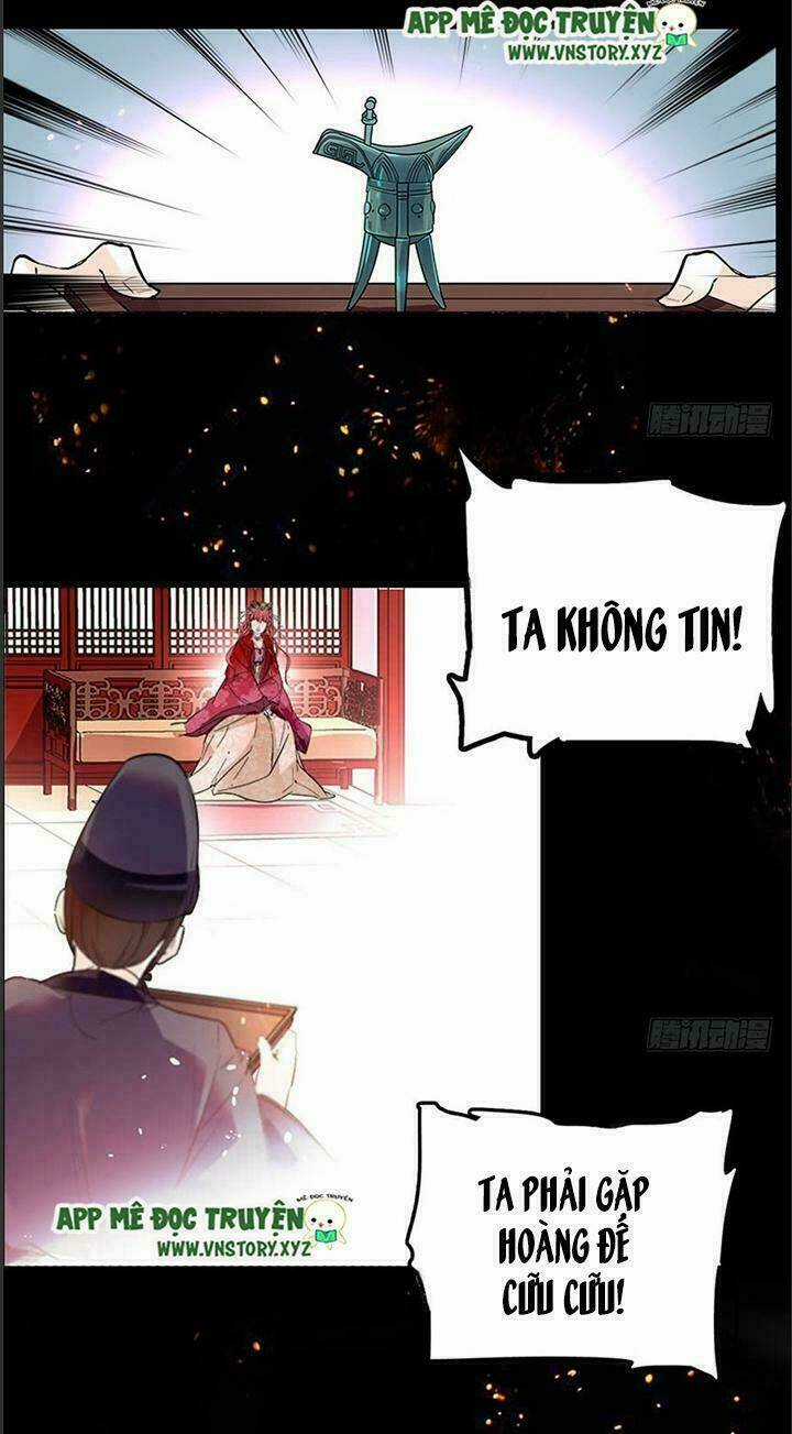 Ngọt Ngào Uy Vũ: Boss Sủng Đến Nghiện Chapter 1 trang 3