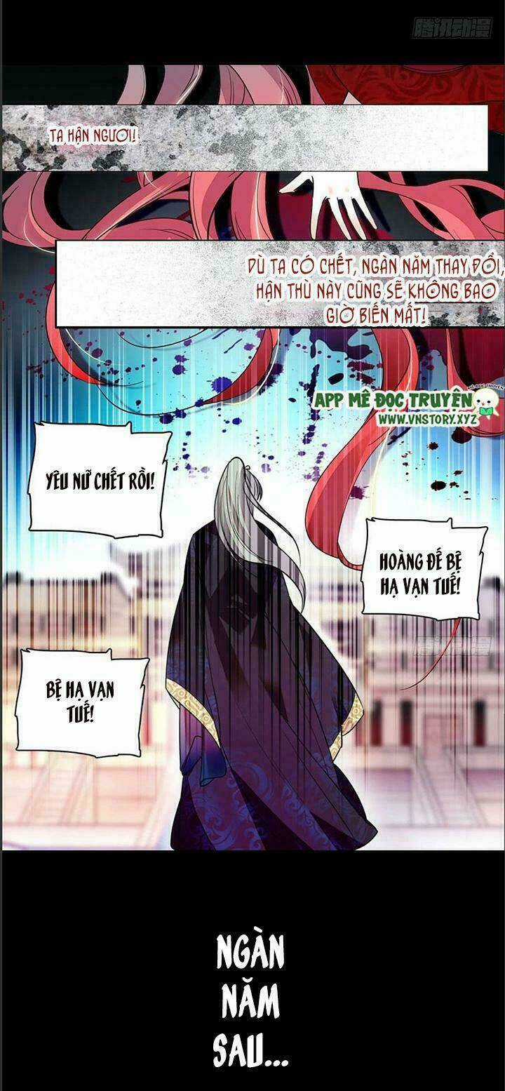 Ngọt Ngào Uy Vũ: Boss Sủng Đến Nghiện Chapter 1 trang 7