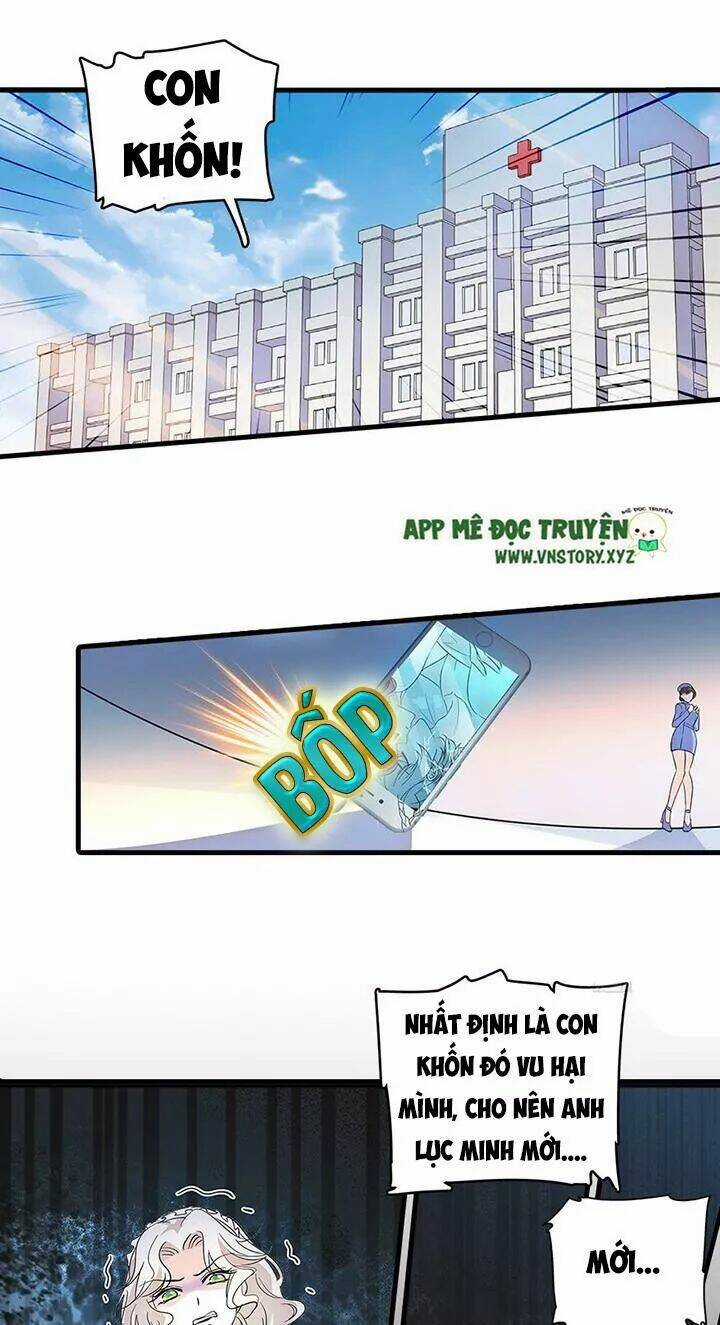 Ngọt Ngào Uy Vũ: Boss Sủng Đến Nghiện Chapter 119 trang 1