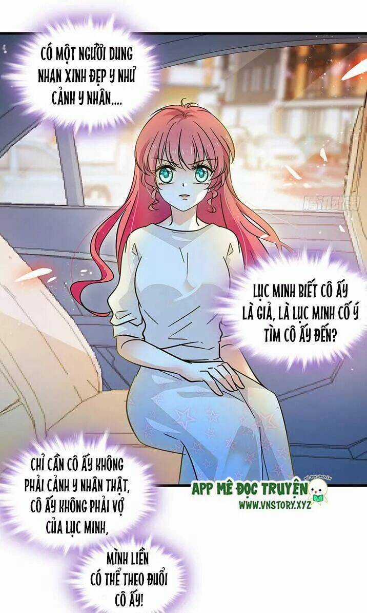 Ngọt Ngào Uy Vũ: Boss Sủng Đến Nghiện Chapter 130 trang 1