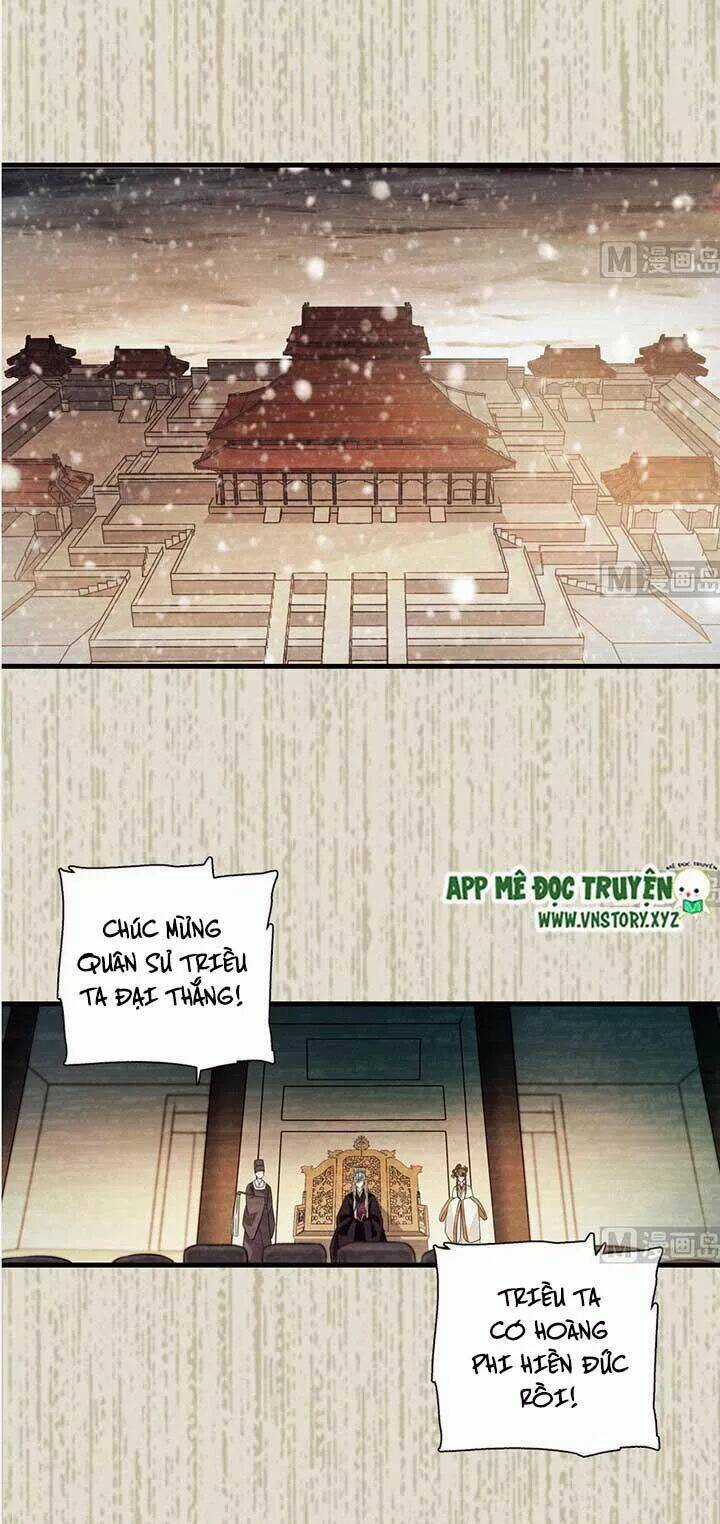 Ngọt Ngào Uy Vũ: Boss Sủng Đến Nghiện Chapter 166 trang 1