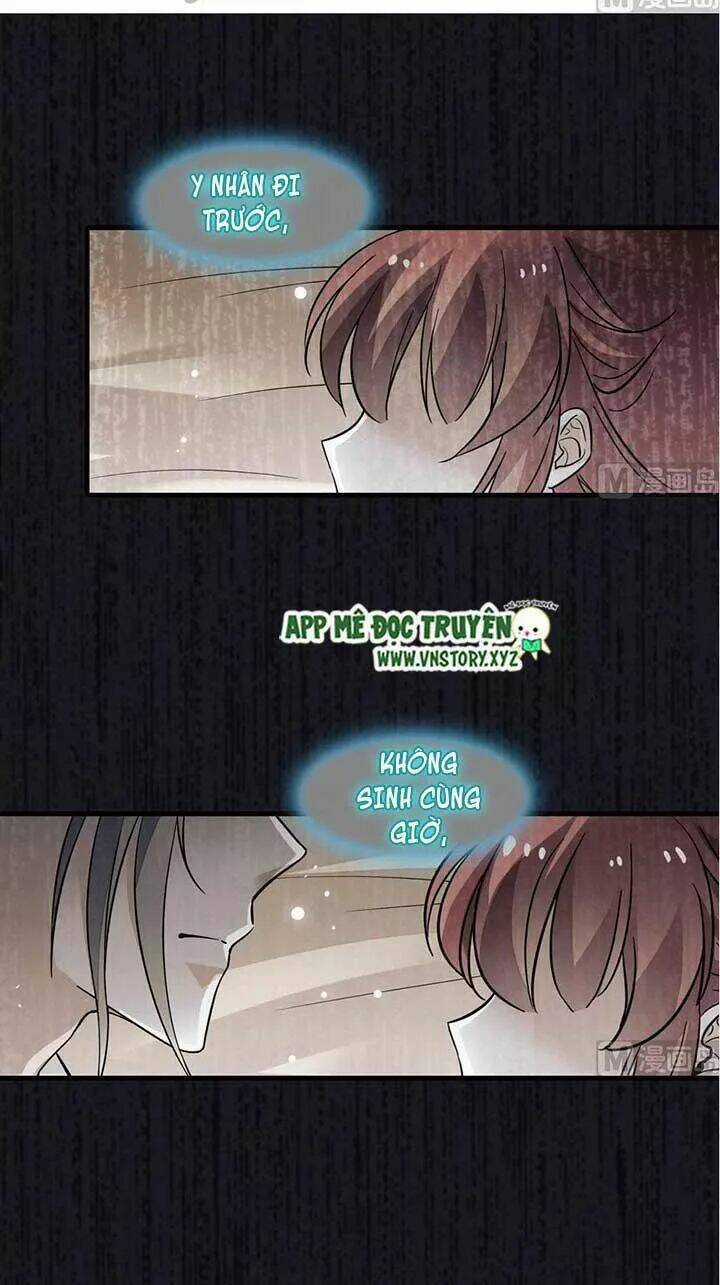 Ngọt Ngào Uy Vũ: Boss Sủng Đến Nghiện Chapter 167 trang 1