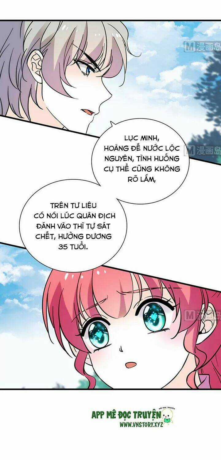 Ngọt Ngào Uy Vũ: Boss Sủng Đến Nghiện Chapter 180 trang 1
