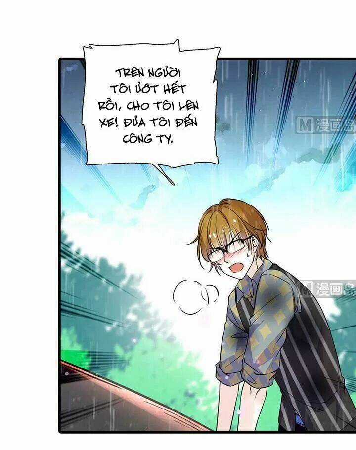Ngọt Ngào Uy Vũ: Boss Sủng Đến Nghiện Chapter 192 trang 1