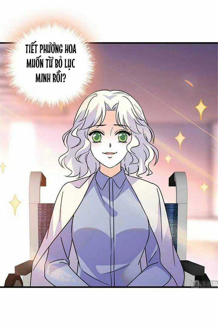 Ngọt Ngào Uy Vũ: Boss Sủng Đến Nghiện Chapter 193 trang 1