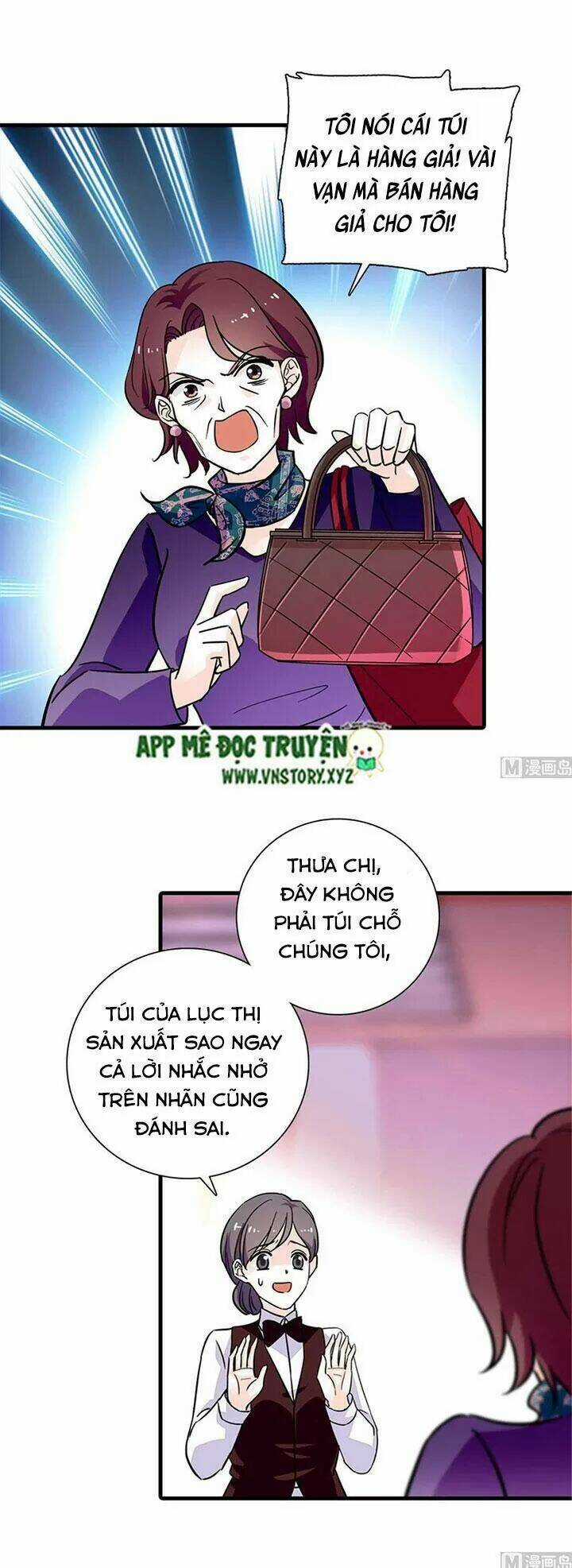 Ngọt Ngào Uy Vũ: Boss Sủng Đến Nghiện Chapter 194 trang 1