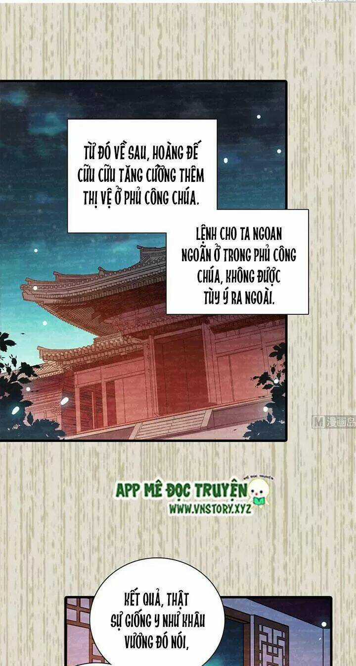 Ngọt Ngào Uy Vũ: Boss Sủng Đến Nghiện Chapter 197 trang 1
