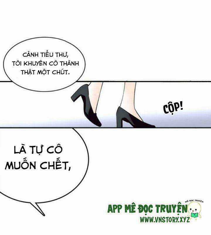 Ngọt Ngào Uy Vũ: Boss Sủng Đến Nghiện Chapter 2 trang 14