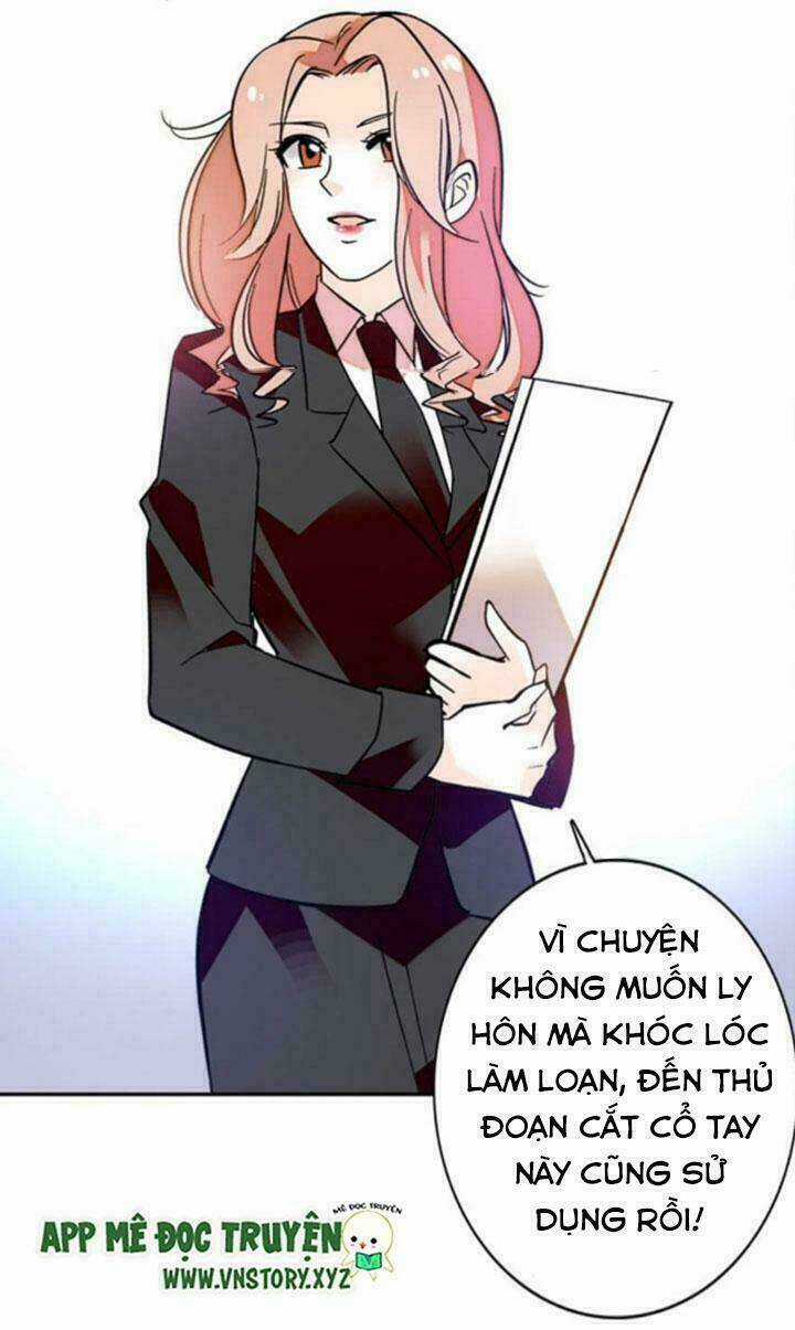 Ngọt Ngào Uy Vũ: Boss Sủng Đến Nghiện Chapter 2 trang 15