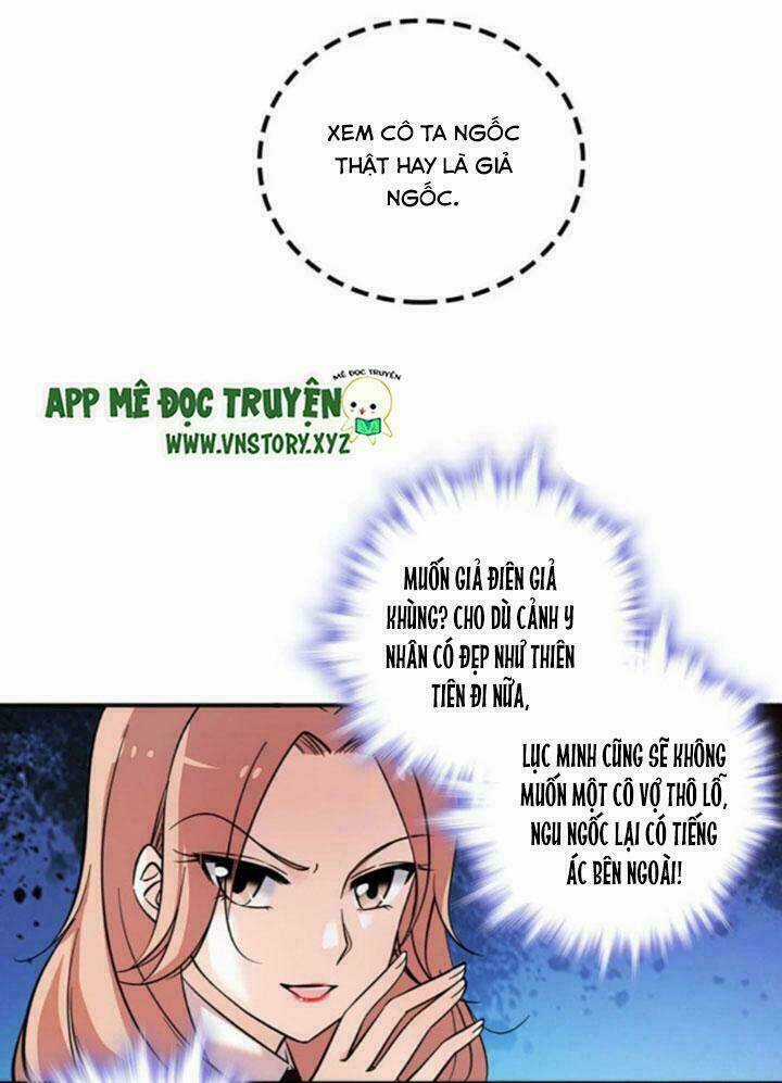 Ngọt Ngào Uy Vũ: Boss Sủng Đến Nghiện Chapter 2 trang 20