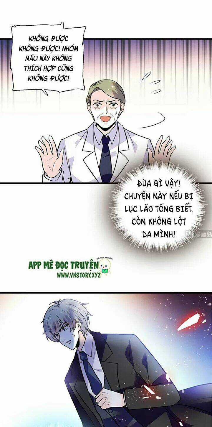Ngọt Ngào Uy Vũ: Boss Sủng Đến Nghiện Chapter 203 trang 1