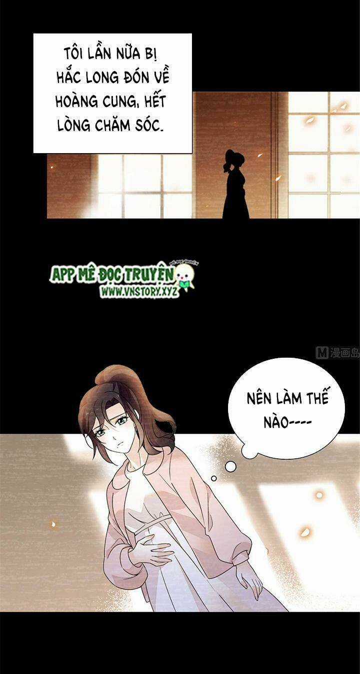 Ngọt Ngào Uy Vũ: Boss Sủng Đến Nghiện Chapter 229 trang 19