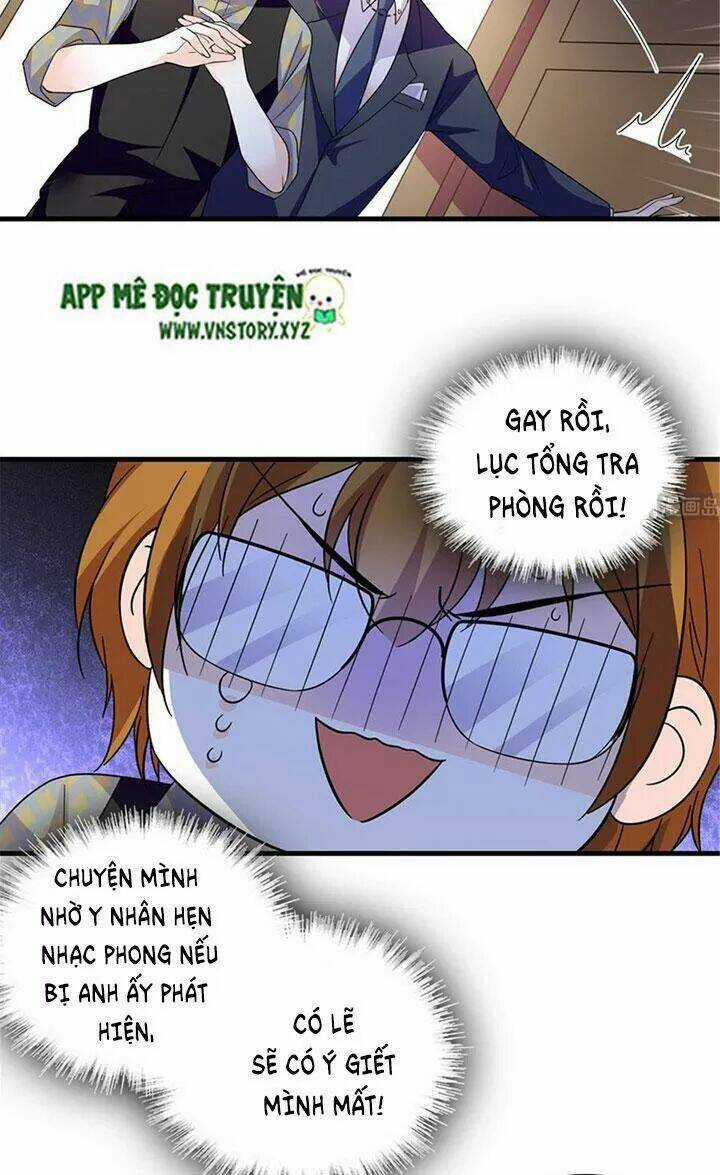 Ngọt Ngào Uy Vũ: Boss Sủng Đến Nghiện Chapter 239 trang 32