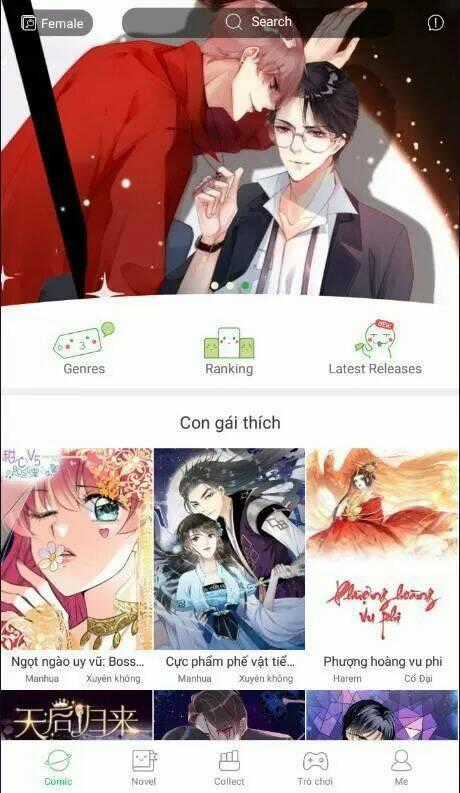 Ngọt Ngào Uy Vũ: Boss Sủng Đến Nghiện Chapter 239 trang 37