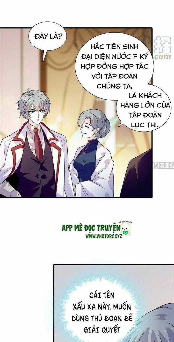 Ngọt Ngào Uy Vũ: Boss Sủng Đến Nghiện Chapter 240 trang 15