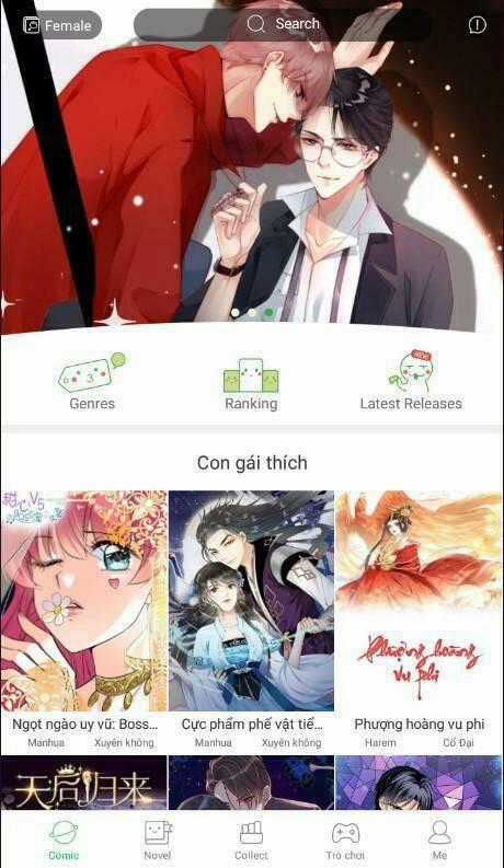 Ngọt Ngào Uy Vũ: Boss Sủng Đến Nghiện Chapter 242 trang 40