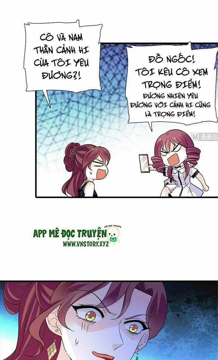 Ngọt Ngào Uy Vũ: Boss Sủng Đến Nghiện Chapter 243 trang 14