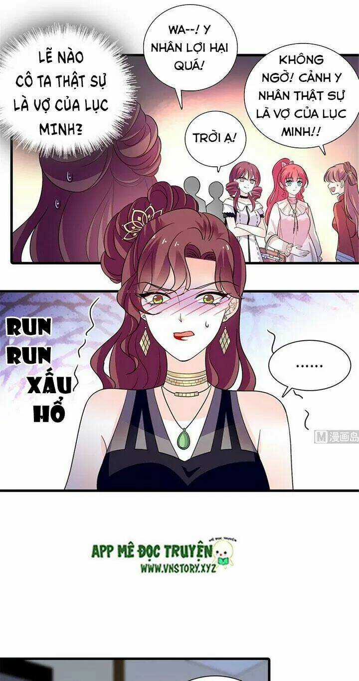 Ngọt Ngào Uy Vũ: Boss Sủng Đến Nghiện Chapter 243 trang 17