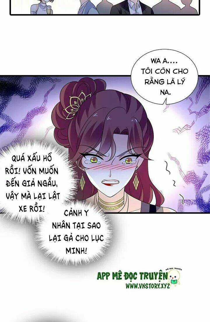 Ngọt Ngào Uy Vũ: Boss Sủng Đến Nghiện Chapter 243 trang 21