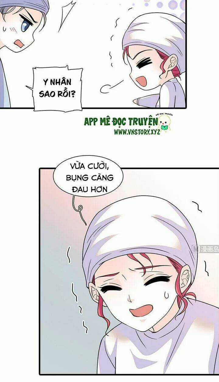 Ngọt Ngào Uy Vũ: Boss Sủng Đến Nghiện Chapter 244 trang 15