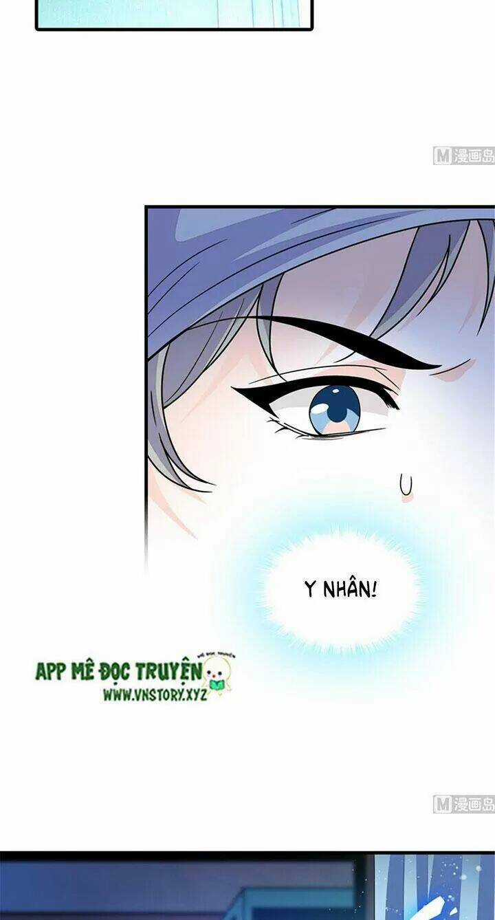 Ngọt Ngào Uy Vũ: Boss Sủng Đến Nghiện Chapter 244 trang 17