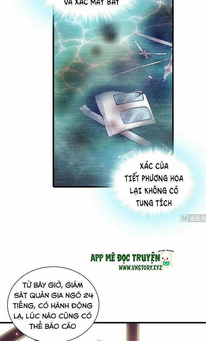 Ngọt Ngào Uy Vũ: Boss Sủng Đến Nghiện Chapter 245 trang 15