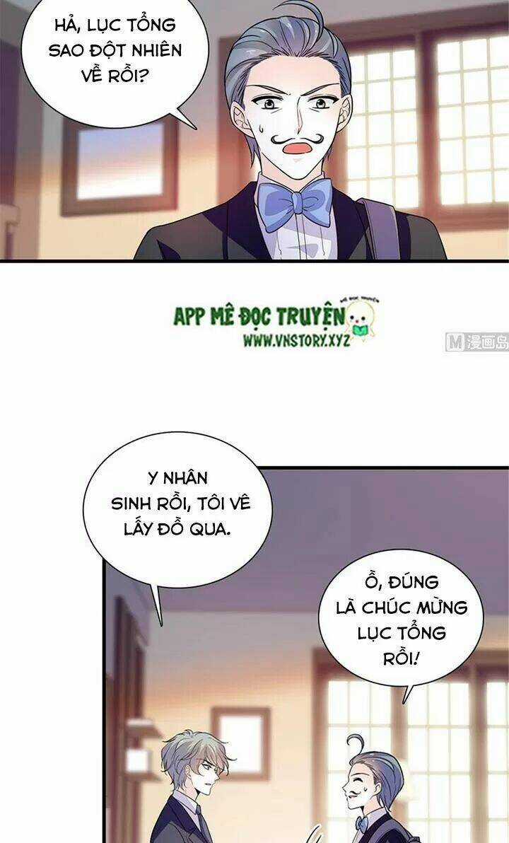 Ngọt Ngào Uy Vũ: Boss Sủng Đến Nghiện Chapter 245 trang 8