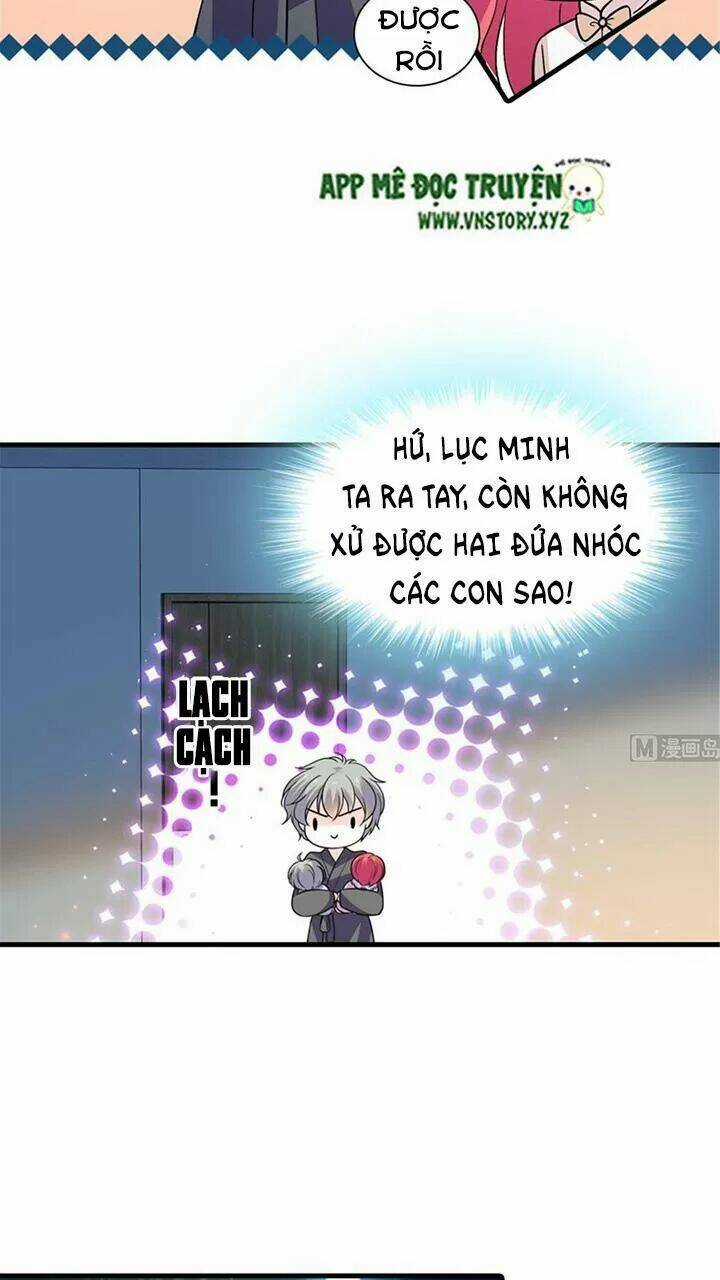 Ngọt Ngào Uy Vũ: Boss Sủng Đến Nghiện Chapter 246 trang 26