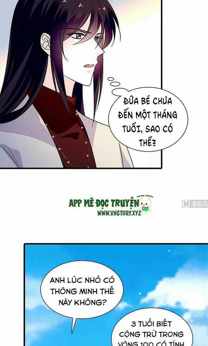 Ngọt Ngào Uy Vũ: Boss Sủng Đến Nghiện Chapter 247 trang 16