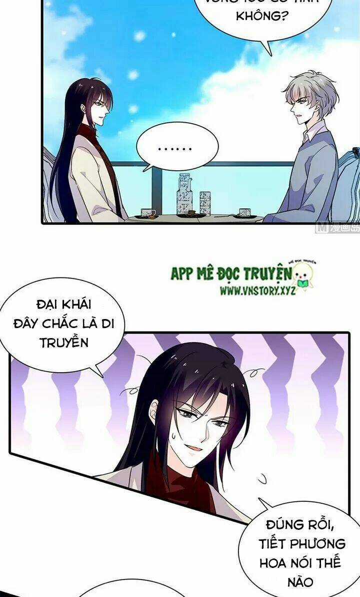 Ngọt Ngào Uy Vũ: Boss Sủng Đến Nghiện Chapter 247 trang 17