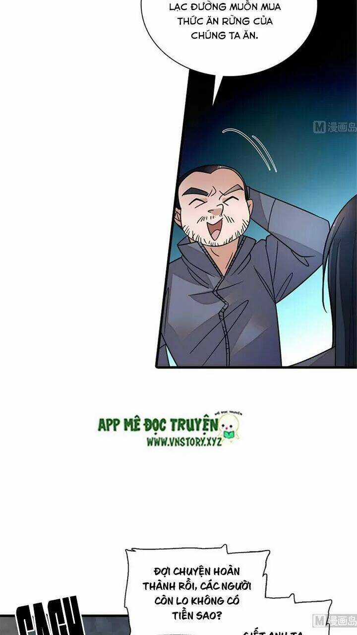 Ngọt Ngào Uy Vũ: Boss Sủng Đến Nghiện Chapter 252 trang 32