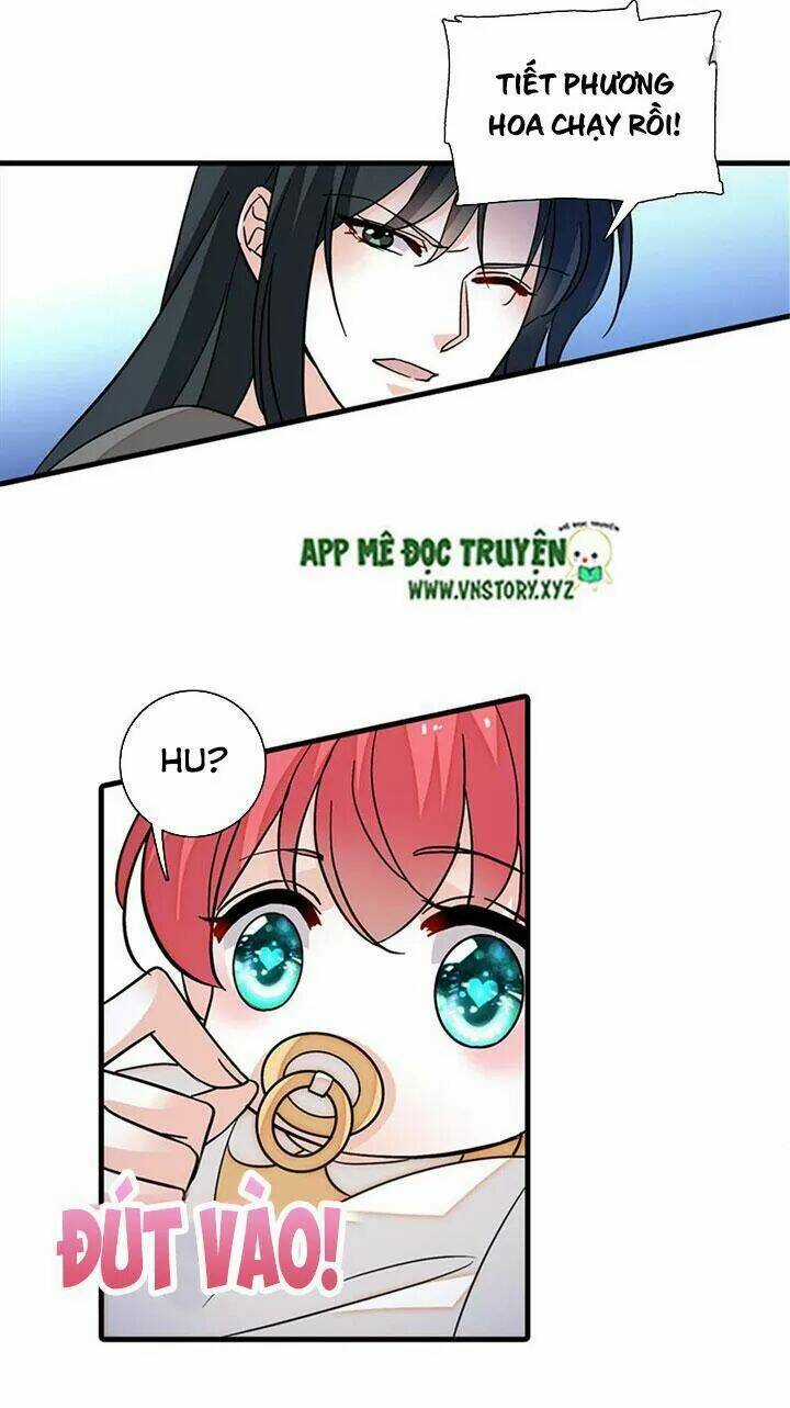 Ngọt Ngào Uy Vũ: Boss Sủng Đến Nghiện Chapter 253 trang 17