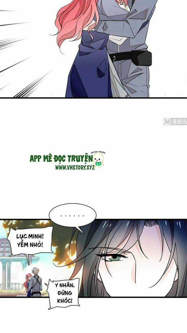 Ngọt Ngào Uy Vũ: Boss Sủng Đến Nghiện Chapter 254 trang 21