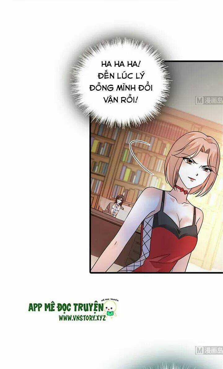 Ngọt Ngào Uy Vũ: Boss Sủng Đến Nghiện Chapter 256 trang 12