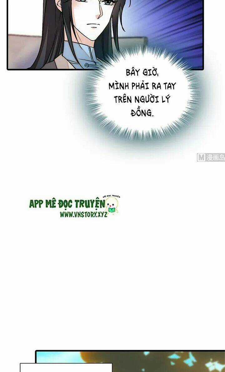 Ngọt Ngào Uy Vũ: Boss Sủng Đến Nghiện Chapter 256 trang 14