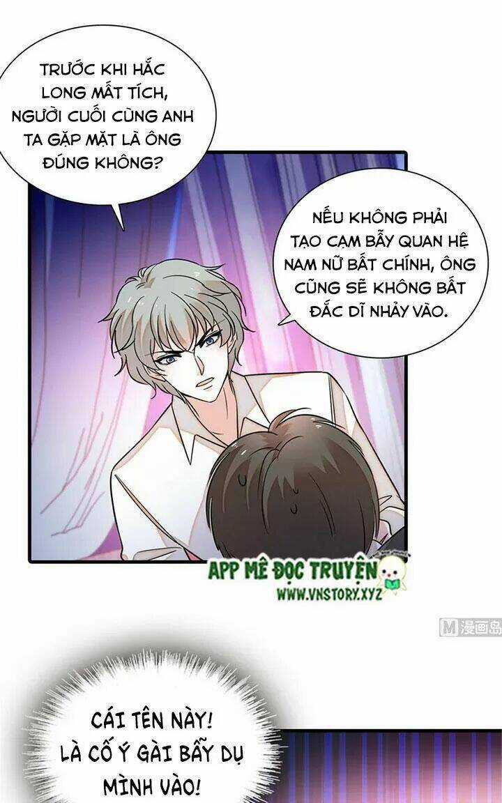 Ngọt Ngào Uy Vũ: Boss Sủng Đến Nghiện Chapter 258 trang 20