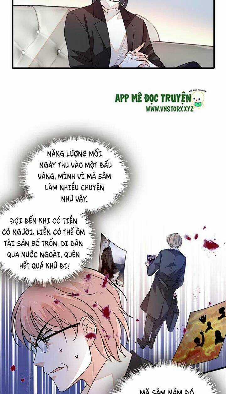 Ngọt Ngào Uy Vũ: Boss Sủng Đến Nghiện Chapter 261 trang 10